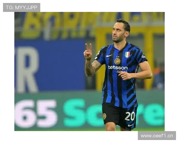 国米预计三月续约恰尔汗奥卢案